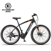 유로바이크 20 26 인치 리튬 배터리 전기 자전거 듀얼 디스크 브레이크 산악 전동 킥보드 배달 운동 패달 겸용, 65km주행여성전용a