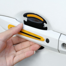 자동차 차량 문 손잡이 기스 방지 스카치 리플랙터 반사 스티커, 손잡이스티커 화이트