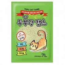 두부랑캣츠 이코노미 가는입자 극세입자 고양이 두부모래 7L x 6개 11203700, 가는입자 오리지널 6개