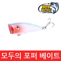 (행운을파는낚시) 모두의 포퍼 베이트(6g) 탑워터 하드베이트 스틱베이트 배스 루어낚시, 03. MFB-레드(6g)
