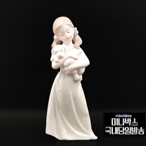 미나박스 도자기 야드로인형 피겨린 장식 인형 1/ 도자기 피겨린 야드로 스타일 웨딩 선물 포슬린 유럽 엔틱 장식 인형, 35.오드리B
