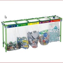 드림1025 분리수거함 철재100리터 5구 투명비닐 마대 마대걸이-798765EA, 본상품선택