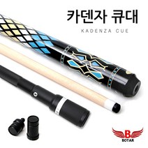 보타르 열정의 카덴자 큐대 당구용품 큐 연장대포함