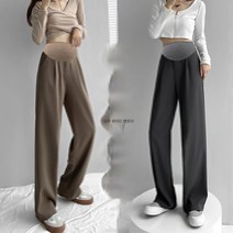 임산부 정장바지 봄가을 와이드 팬츠 입고 복습 엄마 일자 바지 임신 초기