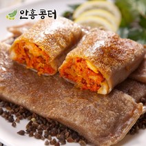 [안흥콩터] 명품 곤드레전병 1.2kg 곤드레나물과 신선한 야채 고기