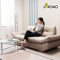 자코모 버블리 3인 천연면피 소가죽 소파[미기능성], 카멜