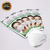 국내생산 귀편한 네오메드 KF94마스크 화이트 대형 중형 소형 낱개포장, L