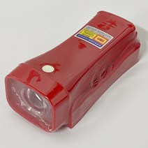 휴대용비상조명등 후레쉬 손전등 소방등 랜턴