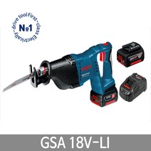 보쉬 GSA18V-LI 충전컷소 5.0Ah 배터리2개 컷쏘, 5.0Ah 2개 세트