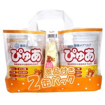 Bean Stalk Pure Baby Powdered Milk 빈스타크 메그밀크 퓨어 신생아 분유 (0-1세) 820g 2개