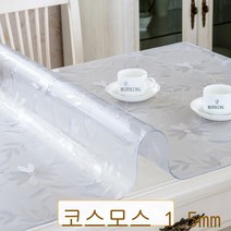 테이블매트 매트테이블 위 까는 고무매트 테이블다기 소프트가죽 화상방지 실리콘 열차단 바탕화면 투명 보호 ., T01-코스모스 1.0mm, C14-90*90cm