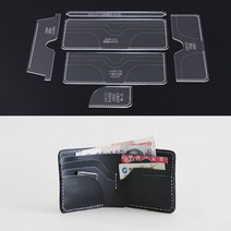 원데이클래스 가죽공방 카드지갑만들기 donyamy 1 set diy men leather craft wallet 지갑 봉제 패턴 pvc 템플릿 카드 홀더 사진 카드 비트, 없음