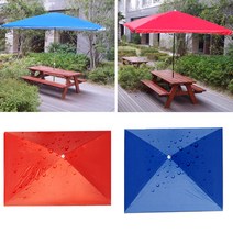 넷코리아 야외용 사각 초대형 방수 파라솔 3X3 2X3.2, 레드