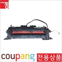 삼성전자 정품번들정착기 SL-C482 SL-C483 무지박스 벌크용 PrinterMODEL-C463W, 1