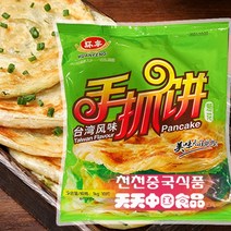 [천천중국식품]대만식 향파맛 파전병1kg (10개입) 써우좌빙 파란색 중국 팬케이크