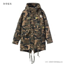 카모 밀리터리 롱 야상 여성 코트 오버핏 코트 뉴타임즈 A11