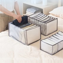 니트정리함 다양한 사이즈 옷 보관 공간 활용 서랍, 대형-7칸/화이트