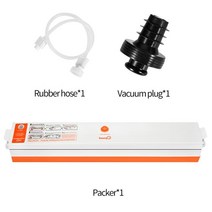 진공 실링기 가정용진공포장기 진공압축기 질소포장기 가정용포장기 비닐접착기 진공포장기 업소용진공포장지, 스페인, ORANGE-2pcs, 220V-EU