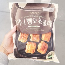 [피코크] 뺑오쇼콜라 300g(생지), 일반, 300g, 1개