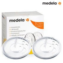 메델라 유두 상처 치유 촉진기 2P/유두보호캡, 단품