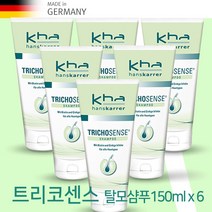 독일 hans karrer 한스카러 트리코센스 탈모 샴푸 150ml 묶음 독일직배송, 6개