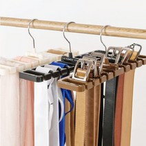 벨트 보관 옷걸이 넥타이 스카프 거치대 행거 정리대, 다용도걸이_화이트