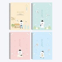 펜피아 스프링노트 1개 2000 한문 114430 f20, 상세페이지 참조, 상세페이지 참조