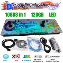 레트로 게임기 판도라 박스2 인용 3D 판도라 사가 EX 8000 In 1 와이파이 시장 저장 기능 멀티 플레이어, 02 미국 플러그, 03 EX 10888 in 1