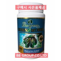 뉴질랜드 초록입홍합 에버그린 초록홍합 5000 500캡슐 1통, 1통 500캡슐, 1개, 500정