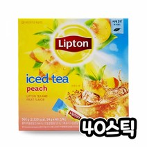 립톤 아이스티 복숭아맛 깔끔한 홍자 스틱 40T립톤 아이스티 복숭아아이스티 레몬아이스티 음료가루 아이스티가루 립톤레몬 립톤복숭아 레몬차 복숭아차 과일차 레몬티 복숭아티 홍차 홍차티, 립톤40T(복숭아)