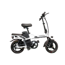 최신형 케이스 크로스 48V 400W 접이식 전기자전거, 화이트, 관부가세포함, 30Ah/1440Wh/70~150Km파스50-90km