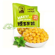동북 찰옥수수 알갱이 90g x 10팩 찹쌀 옥수수 알맹이 수입 소포장