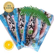 국내산 안동 간고등어 1팩(2마리)=1 000g구성 / 4팩(8마리), 4개