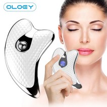 무릎온열기 손목 팔꿈치 온열 밴드 온 찜질기 무선 face lift guasha beautiful massager electric gua sha 보드 가열 진동 페이셜 마사지, 분홍색 상자