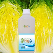 국산 식용 액상 소금 저림수(절임수) 1.5리터, 1개