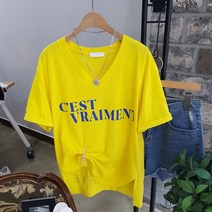 상상그이상 여성용 국내제작 세스트 브이넥 반팔티 시원한 슬라브 소재 양트임 레터링 포인트 데일리룩