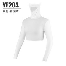 안면마스크 여름 안면마스크 자외선차단 페이스쿨가드 골프페이스커버 남성골프마스크 테니스마스크 pgm 골프 숙녀 썬 스크린베이스 및 반 길이 긴 소매 및 마스크가있는 아이스 실크, 마스크로, s