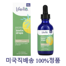 라이프플로 비오틴 드롭스 비타민 D3 내츄럴 바닐라 2 fl oz (59ml), 59ml