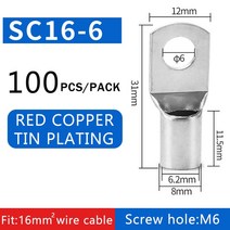 SC 타입 와이어 노즈 터미널 케이블 매트 카펫 러그 베어 구리 배터리 크림프 커넥터 홀 SC6 SC10 SC16 SC25 6mm 8mm 10mm 100 개 500, [07] SC16-6, [02] 500 Pcs