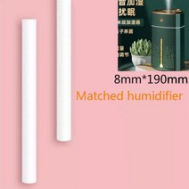 소형 초음파 가습기 아로마 디퓨저 필터 교체 부품 면봉 예비 절단 가능 공장 직접 판매 20 개 50, [03] 30pcs, [23] 8mmx190mm