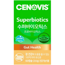 세노비스 수퍼바이오틱스 유산균, 24.6g, 1개