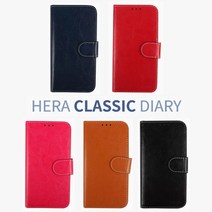 데일리어스 갤럭시 노트20 (N981) 클래식 헤라 카드 명함 포켓 다이어리형 스마트폰 핸드폰 가죽 케이스 + 단선 방지
