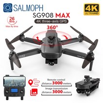 취미용 전문가 입문 촬영 와이파이 카메라 접이식 드론 zll sg908 max sg908 pro 4k 전문 wifi 3km gps 3축 짐벌 장애물 회피 rc dron