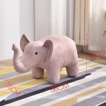 가정용 소형 코끼리 물소 강아지 동물 캐릭터 스툴 의자 인형, 핑크 코끼리