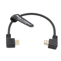 Alvin's Cable Z Cam E2 L 모양 4K 60P HDMI 호환 케이블 Atomos Shinobi Ninja V 모니터 Portkeys BM5, 02 45cm