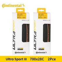 자전거 타이어 Continental-700C 도로 접이식 울트라 스포츠 III 700X28C 브라운 에지 28-622 180 TPI 자갈, 2 Pcs 700x28C Brown