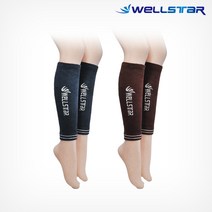웰스타 기능성 방한 다리 토시 겨울 오토바이 바이크, 검정