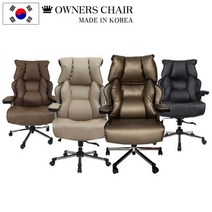 [천삼백케이] [골피아] 파워쿠션홀리즌chair 고급 CEO의자 컴퓨터 사장님 회장님 bj의자, 블랙/민자바닥/고정팔걸이/인조가죽(매쉬)