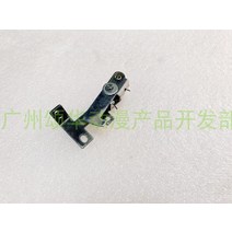 게임 콘솔 드림 캐슬 모터 / 15R 220V 와이퍼 스윙 벨, 블로킹 샤프트(전방)