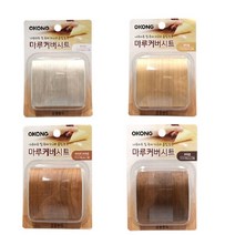 원목마루 목재가구 흠집 기스 보수 테이프 시트지 나무스티커 간단접착 감쪽보수 나무바닥, 브라운, 브라운